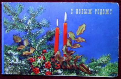 Прикрепленное изображение: n1969.jpg